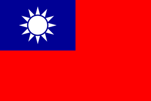900px-Flag_of_the_Republic_of_China.svg